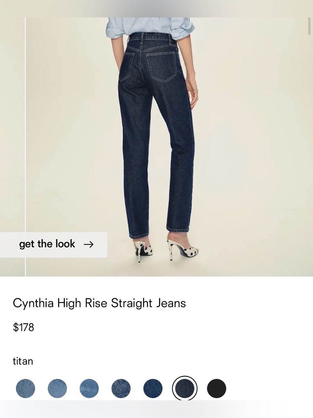 Reformation jeans